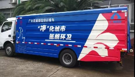 重塑科技配套的燃料电池环卫车上路测试