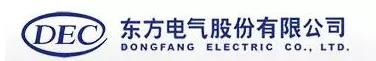 三大电气商的氢能“算盘”