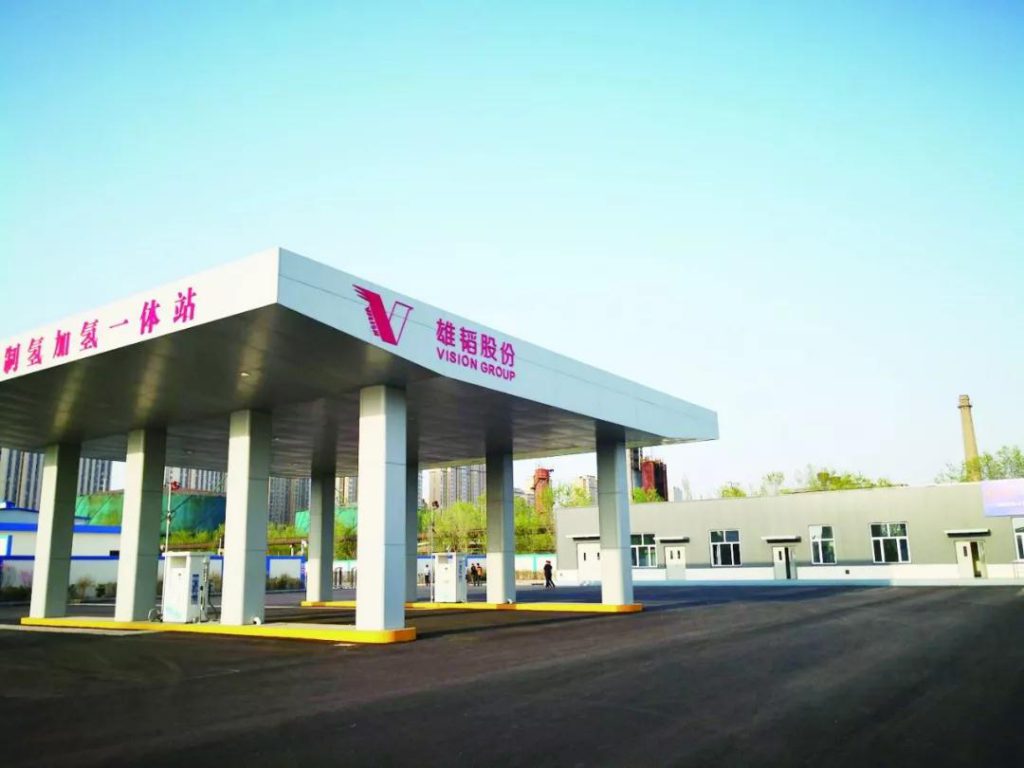 从“煤都”到“氢都”，来感受一下“大同速度”