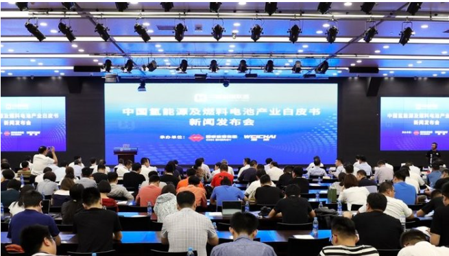氢能联盟白皮书：2050年中国氢能市场达12万亿元（附白皮书全文）